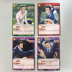 HUNTER×HUNTER ミラバト キラカード 5枚セット - メルカリ