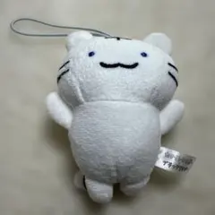 Item thumbnail for item 43e560cb-8832-4c58-8022-f5e909b7aef8