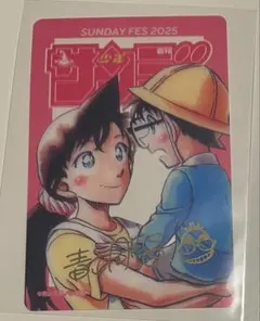 2025年最新】コナン カード シークレット サインの人気アイテム - メルカリ