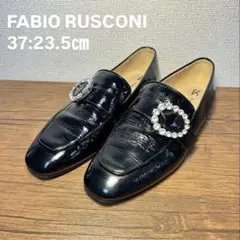 【極美品】FABIO RUSCONI エナメル ビジュー付ローファー 37