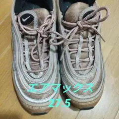 Nike Air Max 97 27.5cm