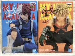 僕のヒーローアカデミア 爆豪勝己 轟焦凍　フィギュア