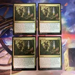 脱走/Break Out MTG
