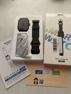 Earbood スマートウォッチ IDW13 ブラック　(通話可能な商品)