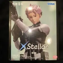 怪獣8号 XStellar 鳴海玄　7個 怪獣8号 XStellar 鳴海玄 フィギュア - メルカリ
