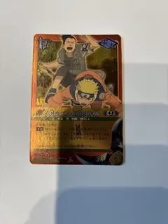 NARUTO ナルトカードゲーム うずまきナルト&奈良シカマル 忍-278