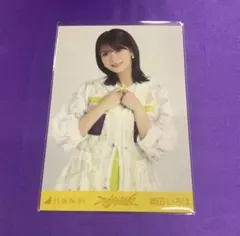 Item thumbnail for item cda4d686-bb48-44bc-a24f-96d285160ebe