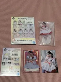 CUTIE STREET 一番くじ D賞 アクリルスタンド H賞 ステッカー - メルカリ