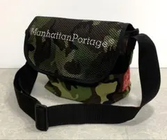 Manhattan Portage メッセンジャーバッグ 迷彩 カモフラージュ柄