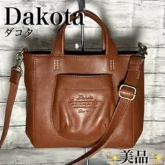 美品✨Dakotaダコタ 2way斜め掛けショルダーバッグ本革ハンド肩掛けレザー