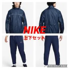 新品 NIKE ナイキ ランニング 上下セット M ネイビー