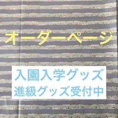 Item thumbnail for item 21d6a544-2c0e-438f-949e-5d3e27a1b839