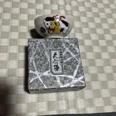 2025年最新】九谷焼 玉竜の人気アイテム - メルカリ