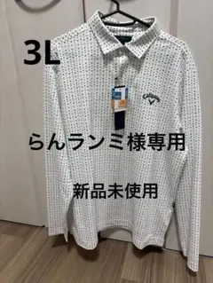 キャロウェイ ゴルフウェア ポロシャツ 長袖 メンズ オニカノコシャツ