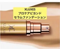 【専用】yukamura 様