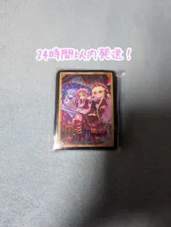 デュエマ メアリージェニーのお茶会 スリーブ 60枚 未開封 未使用 DMGP