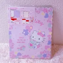 Item thumbnail for item a079bc8e-9613-4fcf-b342-b32da3803e4b