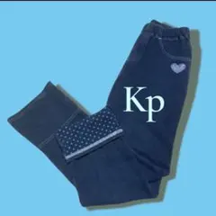 ✴SALE✴KP・パンツ・ウエストゴム・長ズボン・折り返しロングパンツ・140