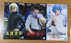 アニメ 『地獄先生ぬ〜べ〜 』フィギュア３点セット