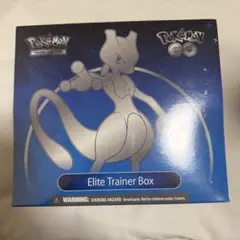 2026年最新】エリートトレーナーBOXの人気アイテム - メルカリ