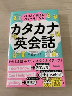 Item thumbnail for item 6e976929-c892-4e01-9a94-5cd8496bb76c