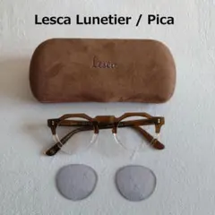 2026年最新】レスカ lesca ピカの人気アイテム - メルカリ