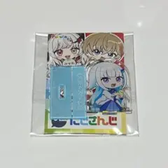 にじさんじ チョコエッグ リゼ・ヘルエスタ