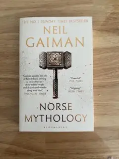 Norse Mythology by Neil Gaiman