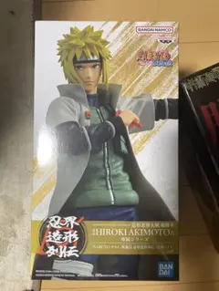 2026年最新】NARUTOの人気アイテム - メルカリ