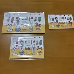 Item thumbnail for item b4a87546-d4d5-4cda-b70c-f80c168db6b7