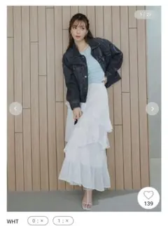 SNIDEL Sustainableプリーツティアードスカート ホワイト