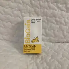 ぴーちゃん様 リクエスト 2点 まとめ商品