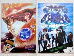 家庭教師ヒットマンREBORN！ ジャンプショップ フェア 特典 クリア