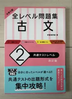 Item thumbnail for item 841d0b58-ec5d-4b45-a5fc-11b676f6369a