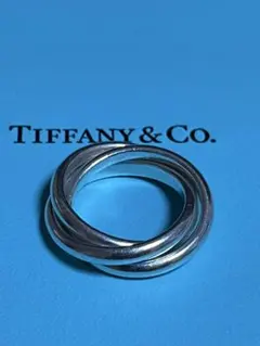 9号】ティファニー トリニティ リング 3連 シルバー 廃盤品 希少