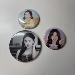 twice 缶バッジ ナヨン