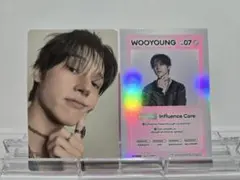 ATEEZ GOLDEN HOUR : Part5] DIARY verウヨン - メルカリ