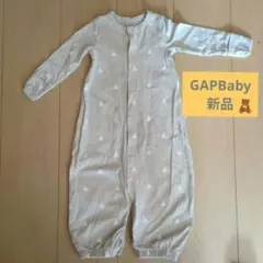 【新品】70サイズbaby GAP オーガニックコットン　ベビー服