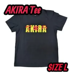 ✨激レア新品✨AKIRA 金田バイクロゴ Tシャツ デカロゴ 大友克洋 黒 L