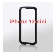 iPhone 12 mini TOUGH SLIM LITE バンパーのサムネイル