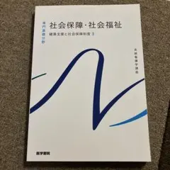 Item thumbnail for item 4c97c5af-1e38-4ef5-8b9e-71d784487cea