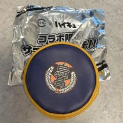 ハイキュー　スシロー　コラボ　サークルポーチ　烏野