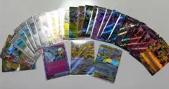 ポケカ 30枚 ACEやRRカード等