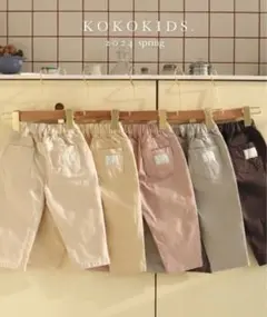 kokokids butter pants 新品未使用！