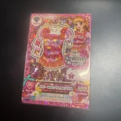 Item thumbnail for item ec49aad9-71c8-43ec-abda-5f7f80c8dc6b