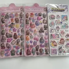 【即日発送】ラブブ うるちゅるシール キラキラ立体シール３枚