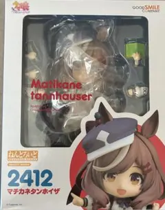 マチカネタンホイザ　ウマ娘　2412