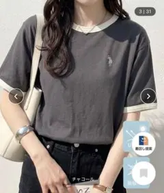 U.S.POLO ASSN.新品未使用タグ付き
