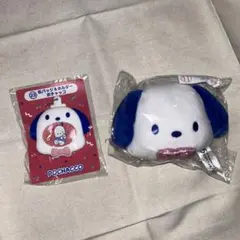 はぴだんぶい　サンリオ当たりくじ　ポチャッコ