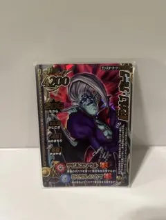 Item thumbnail for item 793c9462-0732-4180-a770-dc262d23e295